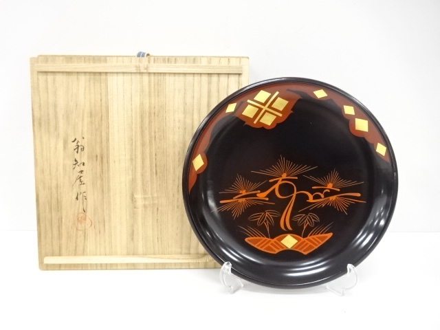 Lacquerware